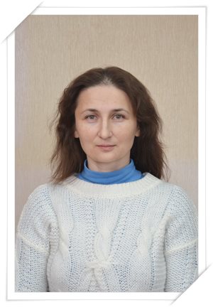 Литвак Елена Геннадиевна