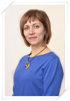 Лунина Виктория Юрьевна 