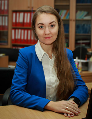 Шарый Кристина Владимировна