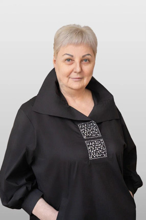 Черная Людмила Владимировна