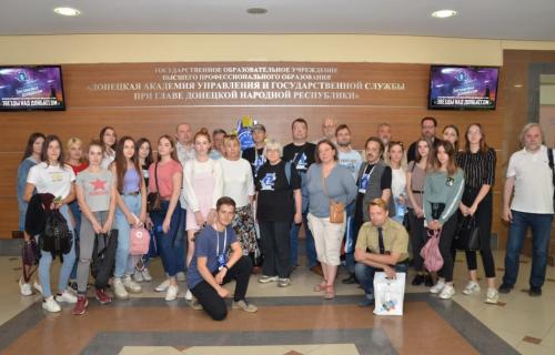 В Академии состоялась встреча с писателями-фантастами – участниками фестиваля «Звёзды над Донбассом»