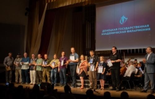 Студенты Академии посетили церемонию закрытия фестиваля фантастики «Звёзды над Донбассом»