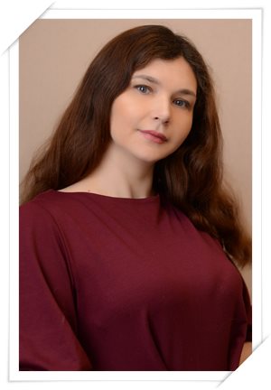 Демина Татьяна Николаевна