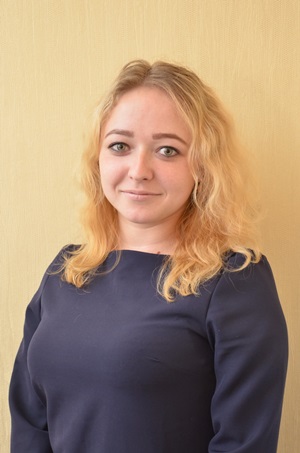 Суровцева  Алина Альбертовна