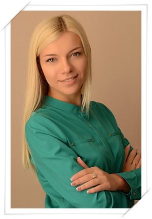 Мишина Юлия Александровна